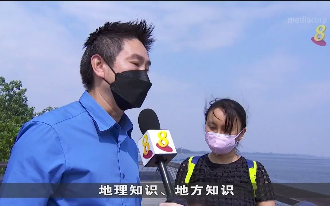 The 8 关于geocaching的介绍