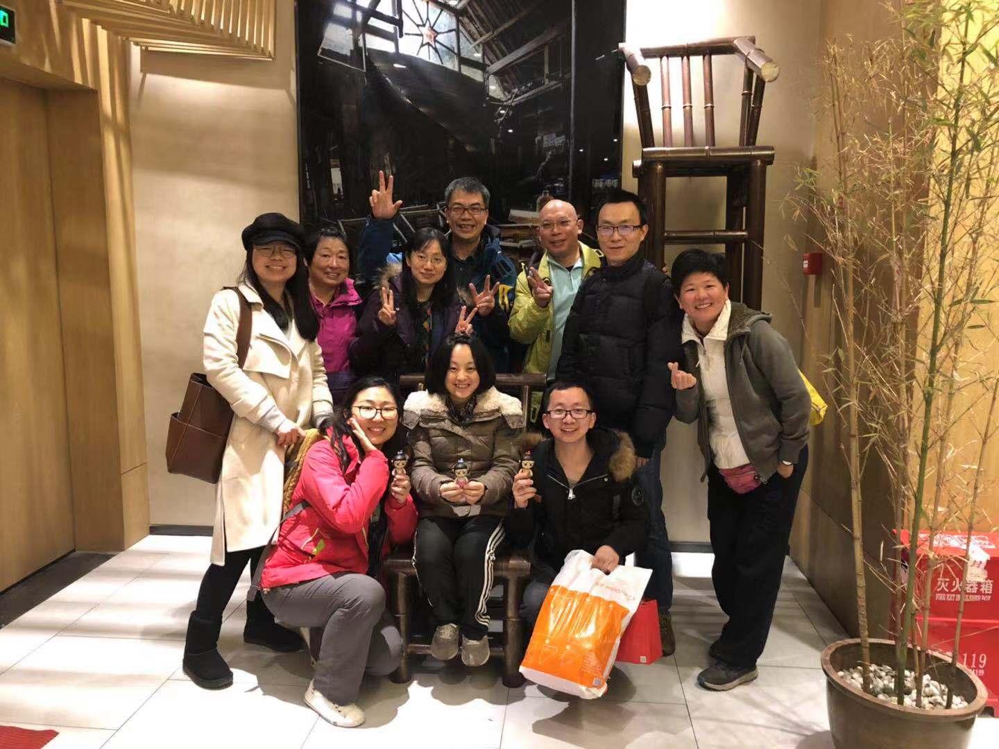 聚会照