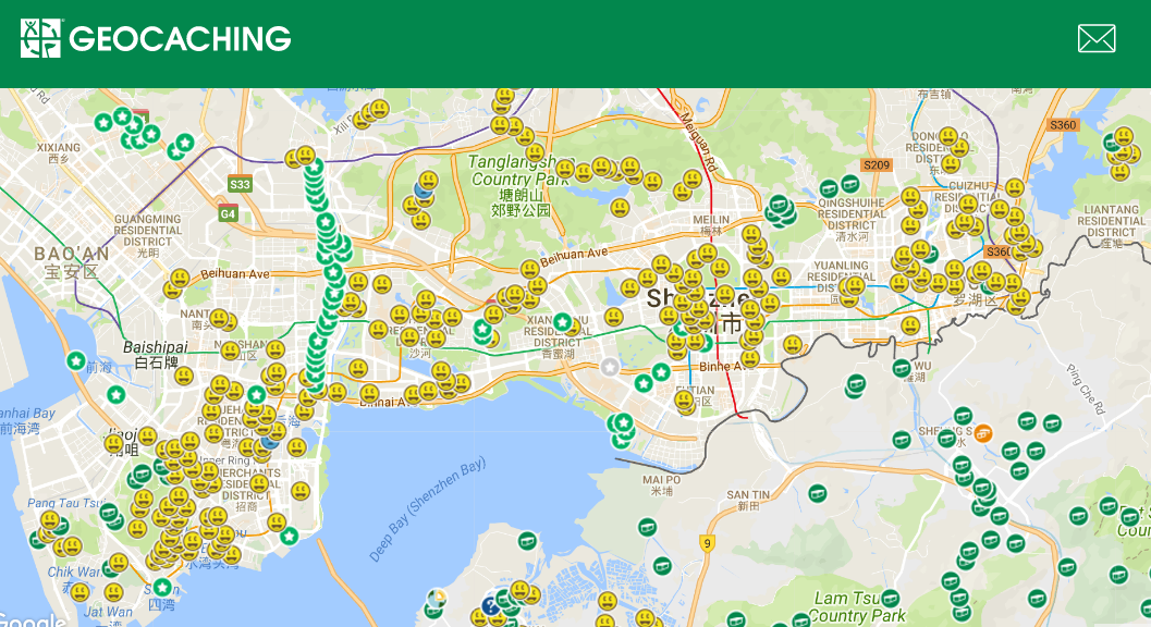 Geocaching and Us 地理寻宝与我们(Sean & Stacy)