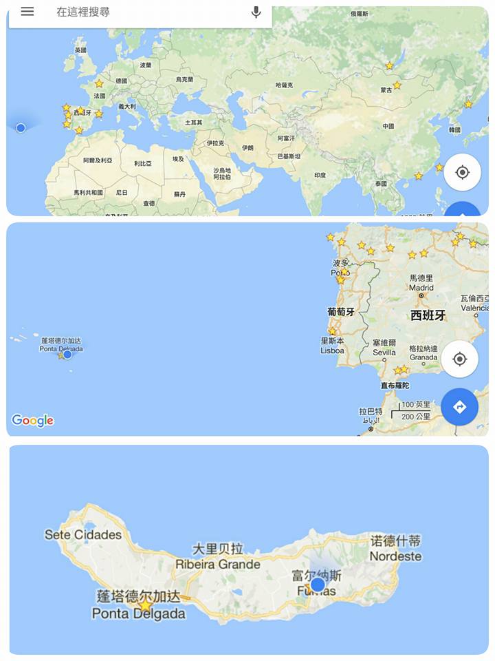 遥远的亚述群岛