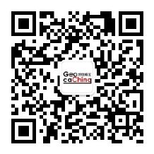 geocaching.cn微信公众号
